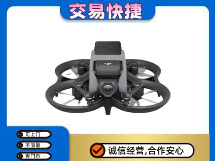 香坊区回收无人机