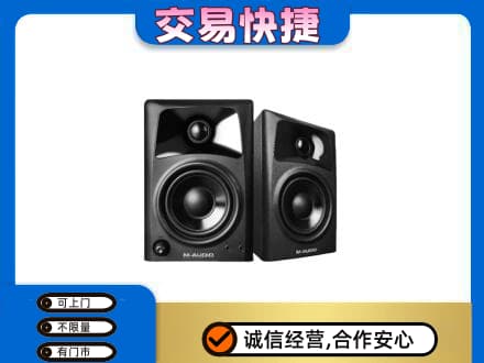 香坊区回收音响