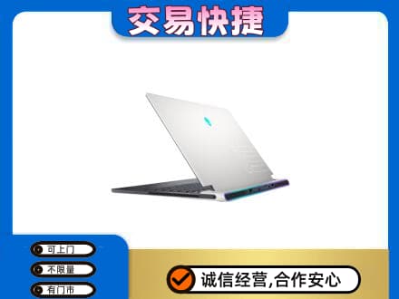 香坊区回收电脑