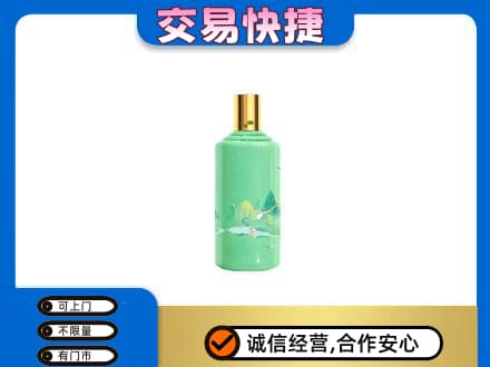 香坊区回收24节气茅台酒