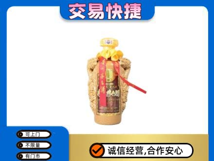 香坊区回收年份茅台酒瓶子